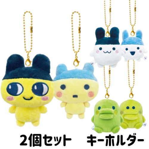 楽天市場】たまごっち ジュエルプチドロップステッカー ふわキラシール