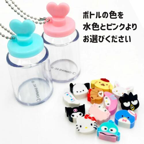 楽天市場】サンリオ 消しゴム グッズ 文具 文房具 キティ クロミ