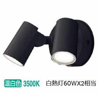 LGWC40484 LE1」の人気商品一覧 | 安い商品を通販サイトから探す