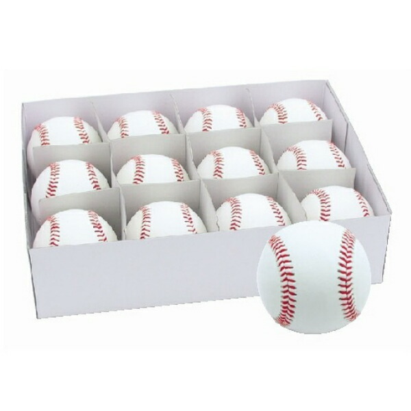 夜のひと笑い こうくん サインボール 夜のひと笑い こうくん サイン