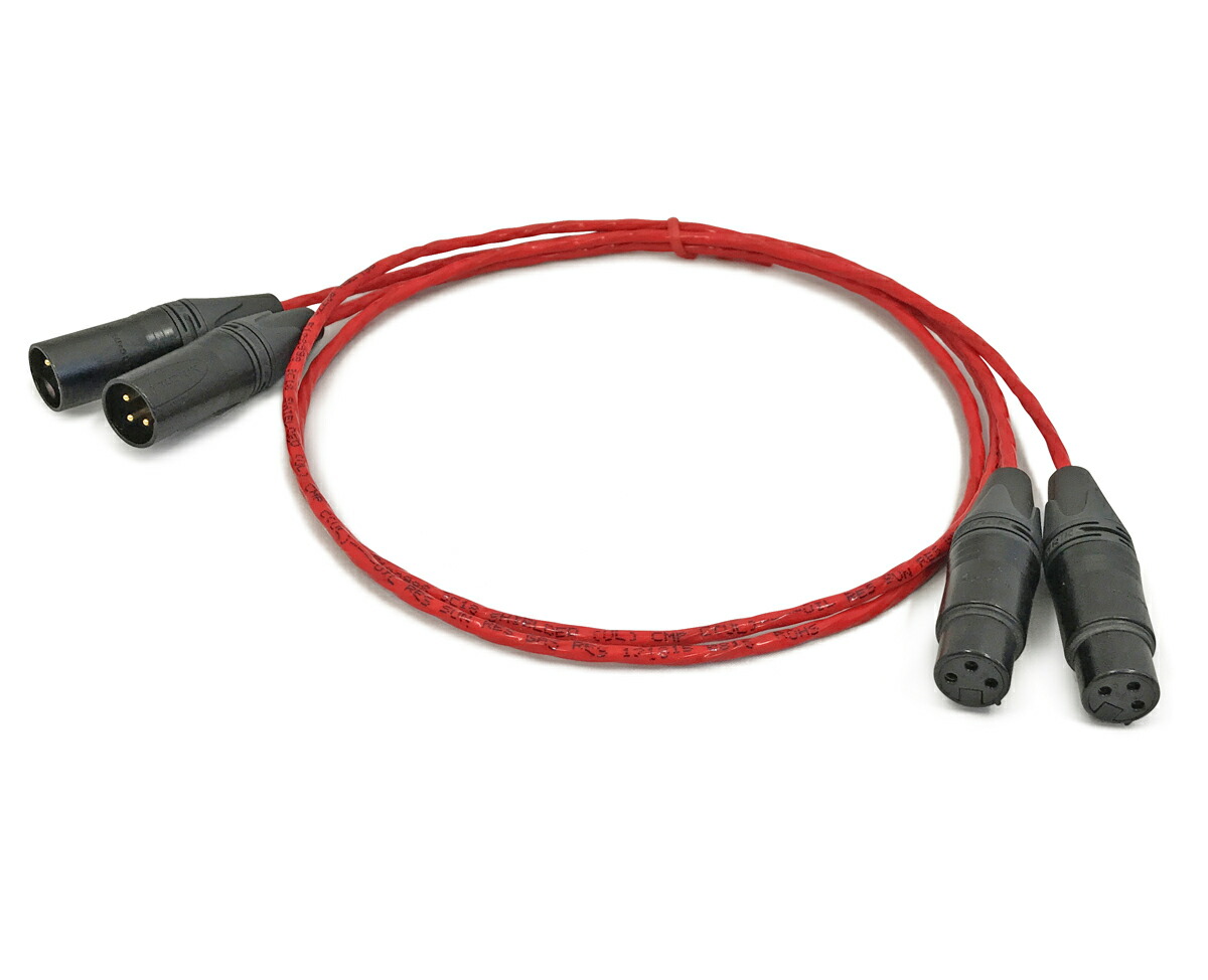 ベルデン88770 50cm4本セット