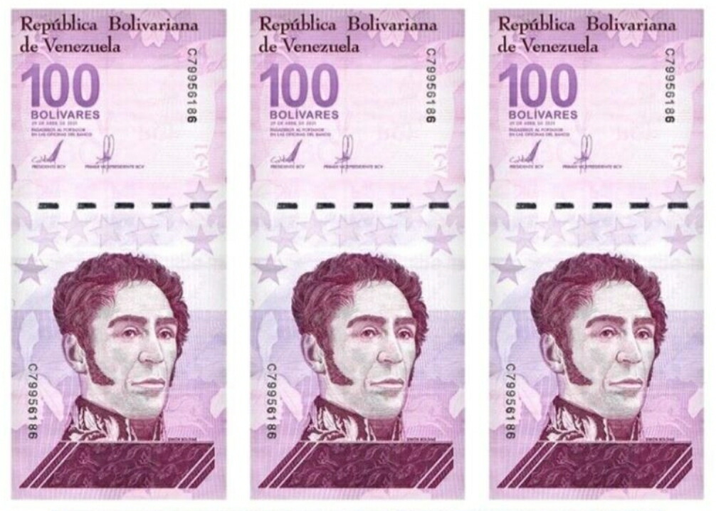 証明書付】ベネズエラ100万ボリバル100枚