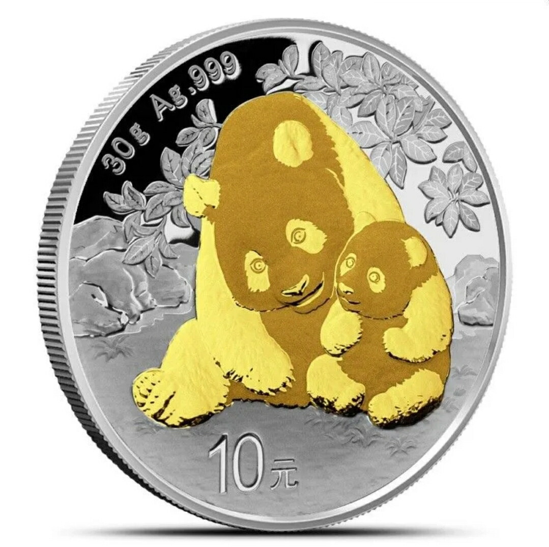 中国 パンダ 1oz 銀貨 1990年 1990 年パンダ銀貨NGC69 Buy 1990 China