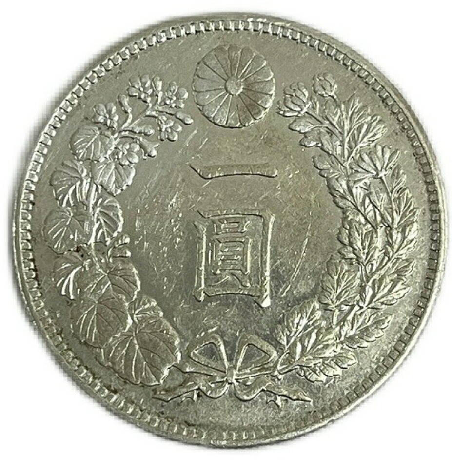 海外 ペルー 日本ペルー修好100周年 1973年 100ソル記念銀貨 日本