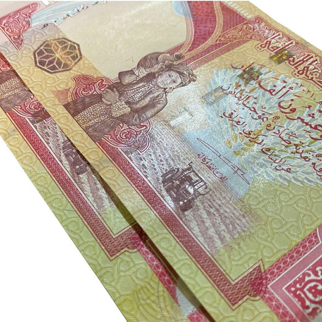 保証書付！イラク 紙幣 25000 ディナール札 100枚 外貨 D-1_2 保証書付