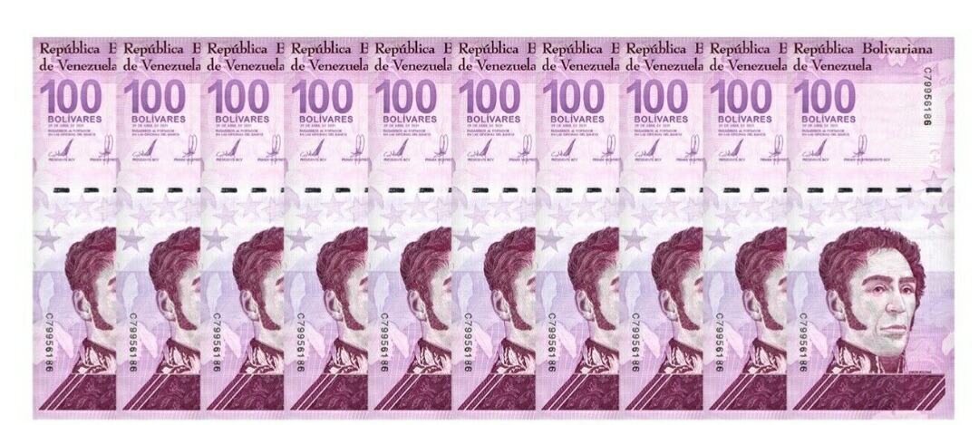 証明書付】ベネズエラ100万ボリバル100枚