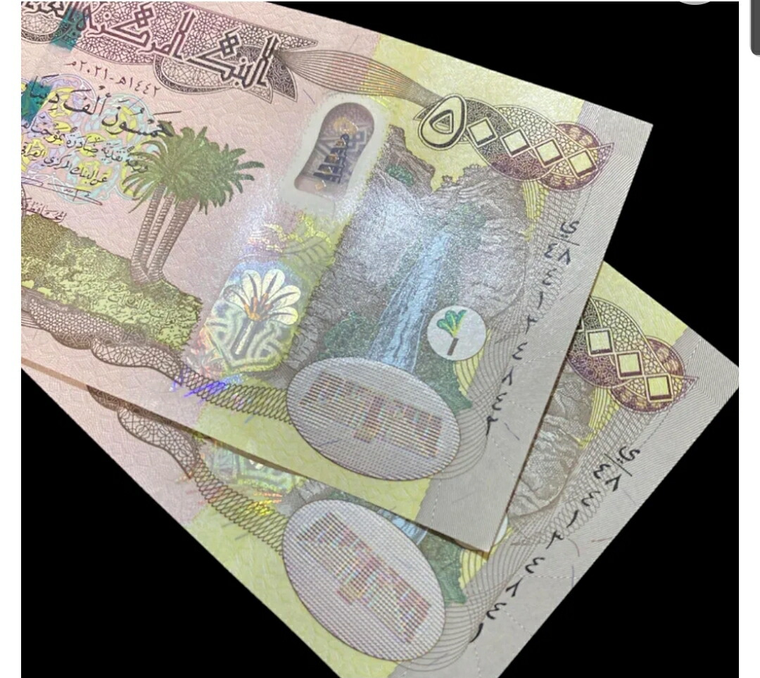 楽天市場】【未使用】 【品質保証書付】 50,000 イラクディナール 5枚