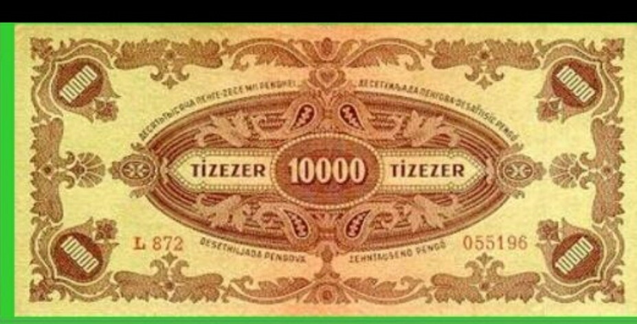 楽天市場】【品質保証書付】 1945年発行 ハンガリーペンゴ 10,000