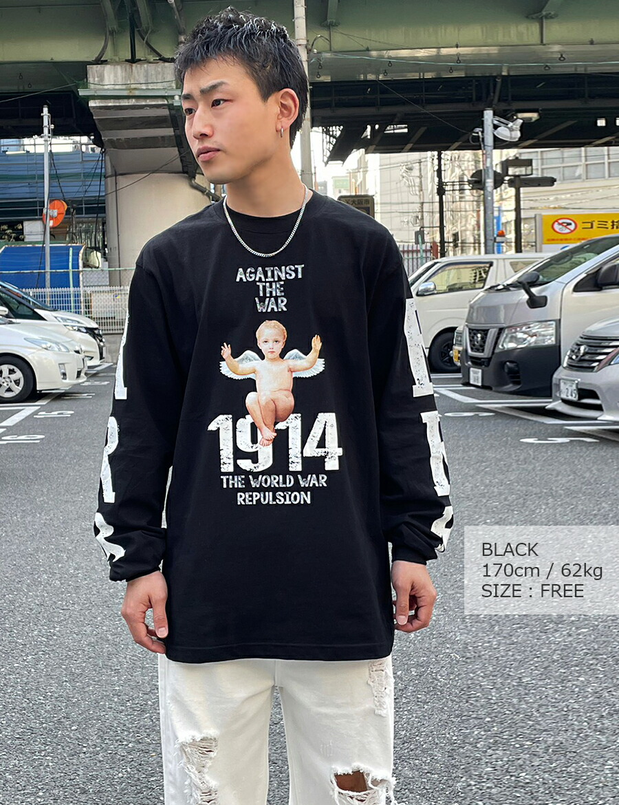 Superfly ゼロ ZERO 0 ロングTシャツ ロンT Lサイズ Superfly ゼロ