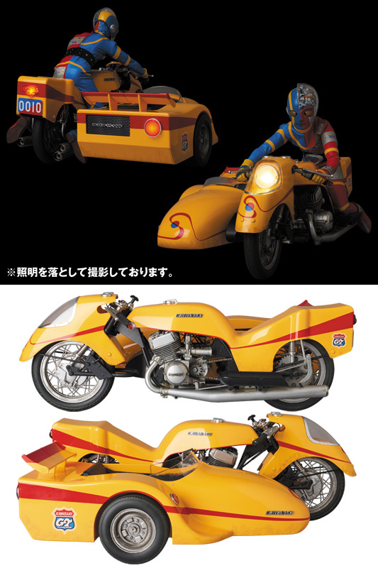 楽天市場】RAH キカイダー & サイドマシーン究極版セット : MEDICOM