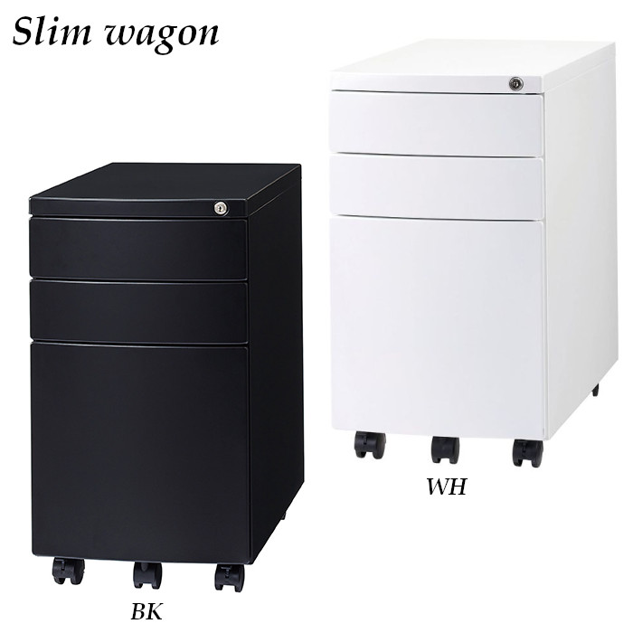 楽天市場】井上金庫 スリムワゴン 3段タイプ SCW-3 W313 D565 H558