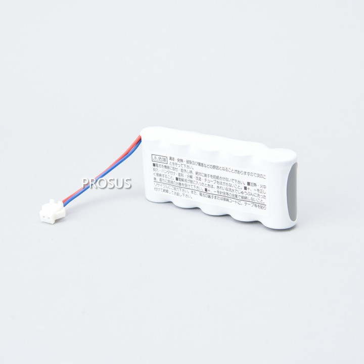 楽天市場】＼ランキング受賞!!／ 光電式スポット型感知器 2種 BV454818