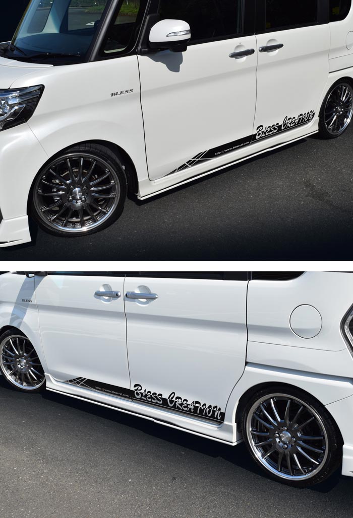 大人気‼️タントカスタム l375s タントRS ダクトカバー 日章カラー