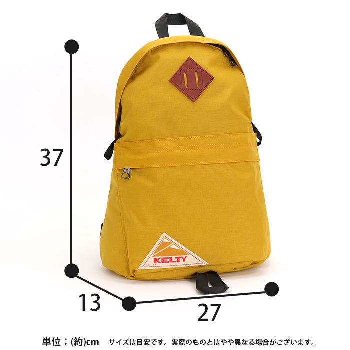 激レア非売品】シゲキックス リュック 黄色