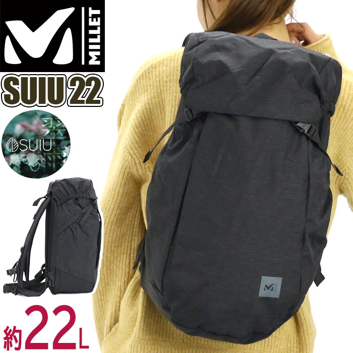 楽天市場】【2/10限定☆2人に1人最大全額Pバック！】 ☆リュックサック