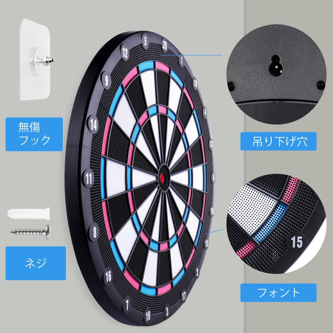 楽天市場】CyeeLife-ピンク ソフトダーツボード Dartboard+6本のダーツ