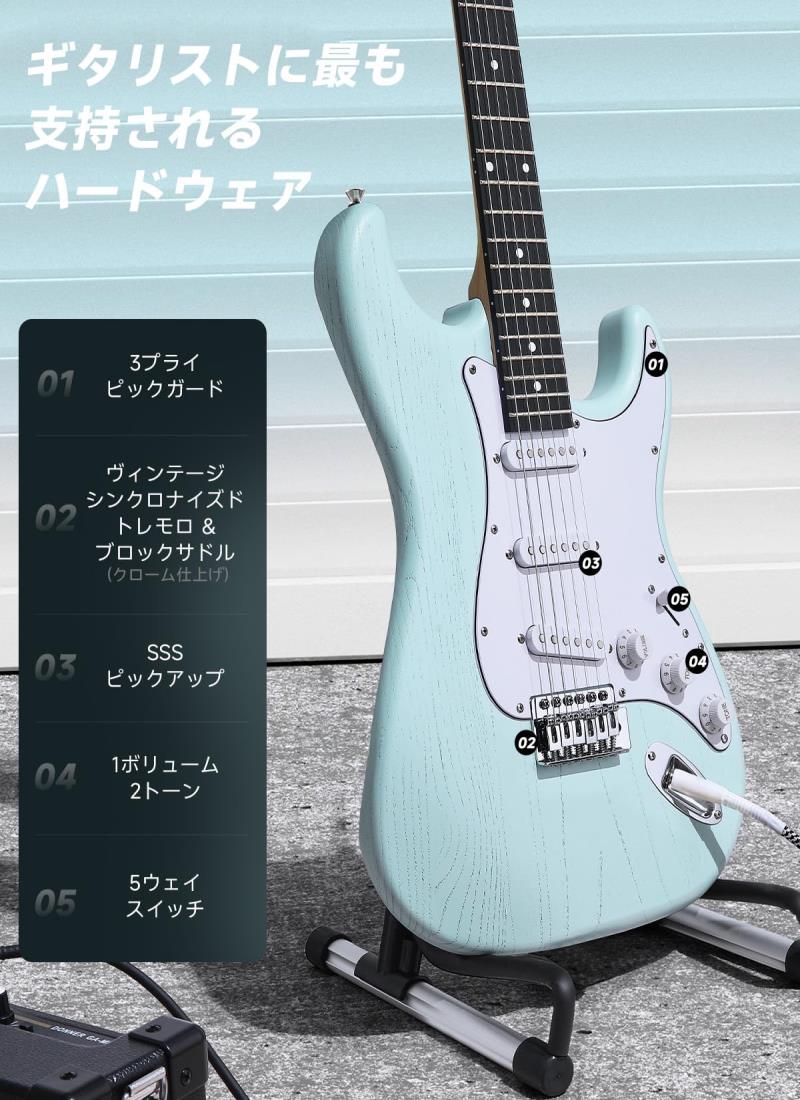 ミントグリーン ギターセット 楽天市場】Donner エレキギター 初心者