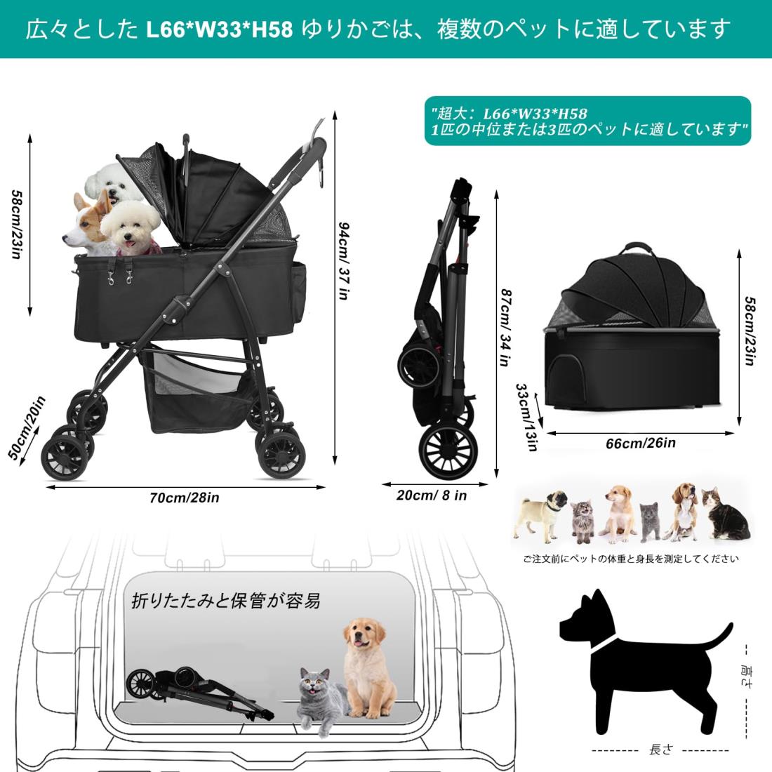 楽天市場】MILA&LOUIS ペットカート 分離型 ペットバギー ワンタッチ