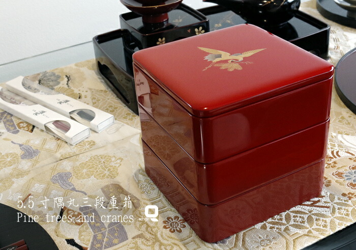 楽天市場】5.5寸隅丸三段重箱 朱塗り 松喰鶴 : 漆器 久太郎