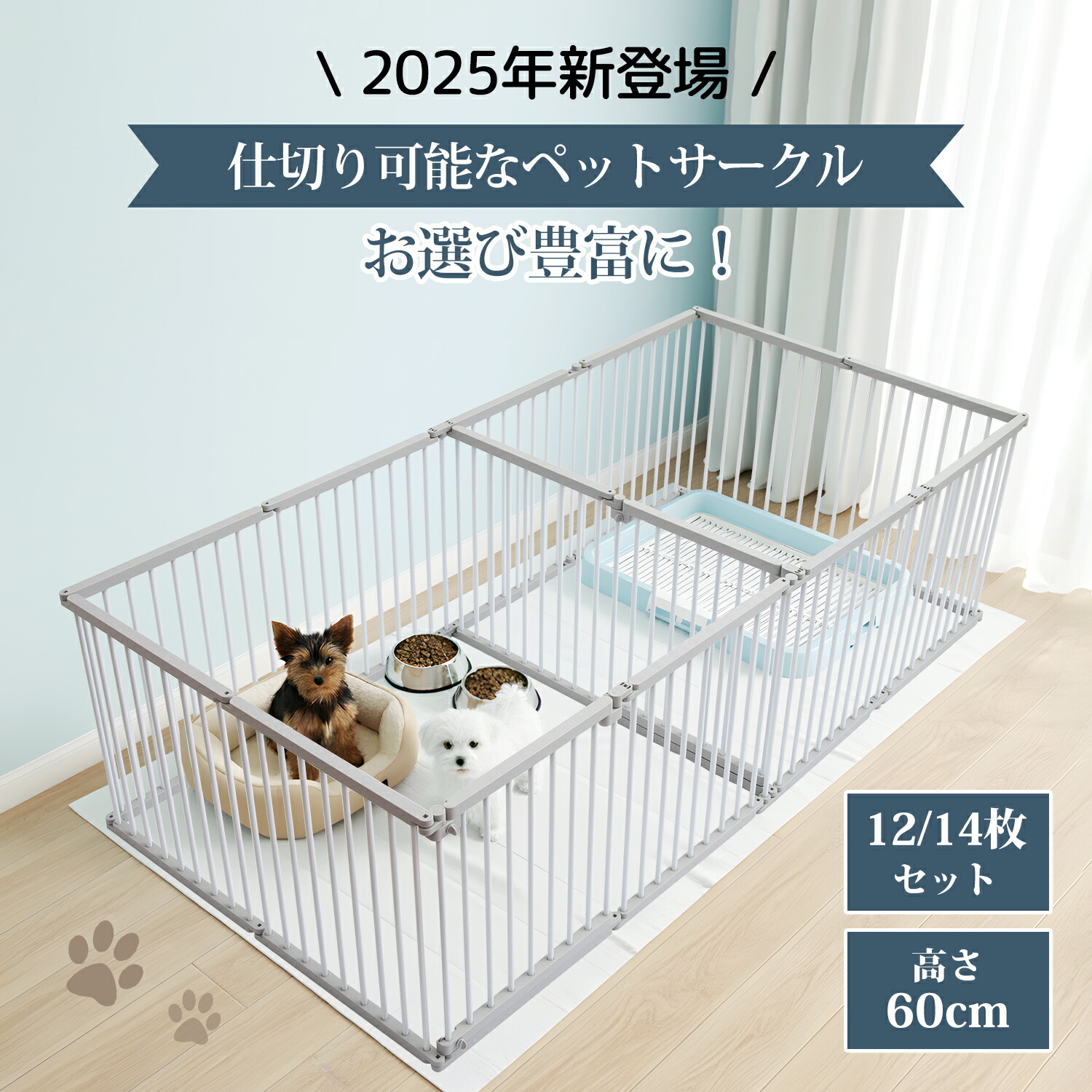 楽天市場】【2/18まで・最大22％OFFクーポン！！】《楽天1位》ペット