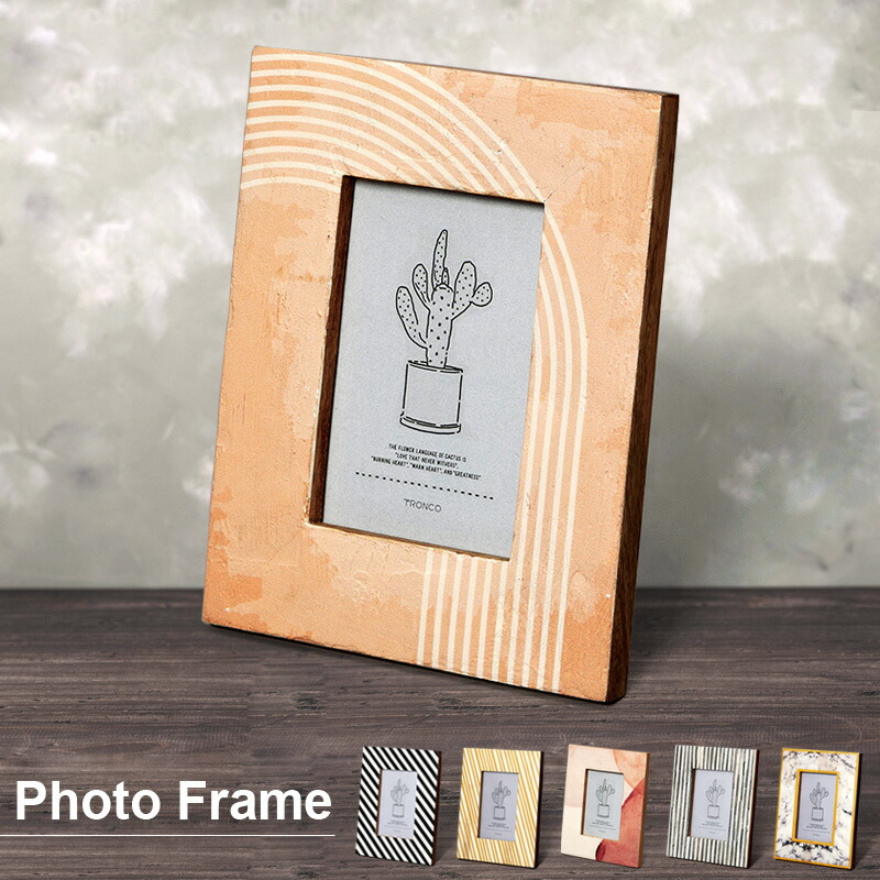 楽天市場】フォトフレーム Vari 写真立て TRVF | 記念ギフト おしゃれ