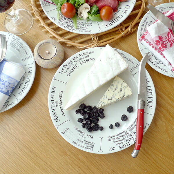 楽天市場】キャトルセゾン オールドメニュー デザートプレート 19cm