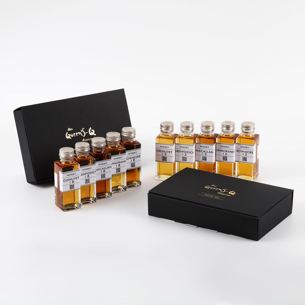 楽天市場】【希少】熟成12年・18年 ウイスキー 飲み比べセット 10種 各