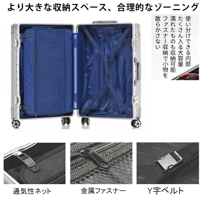 楽天市場】スーツケース 多機能 キャリーケース L サイズ トランク
