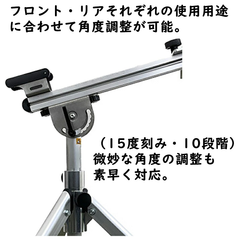 やまやまちゃん 自転車メンテナンススタンド ミノウラ RS-1800 RS-1800