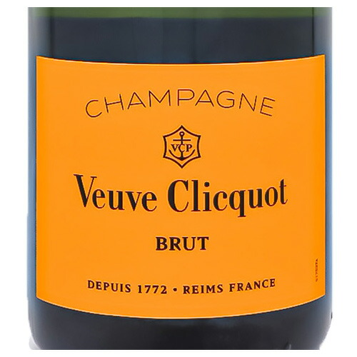 楽天市場】ヴーヴ クリコ イエローラベル ブリュット 750ml 箱なし