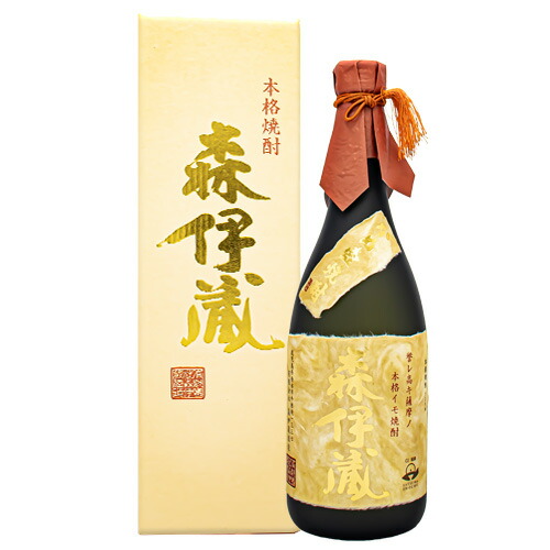 森伊蔵 焼酎 720ml 25% 【公式通販】