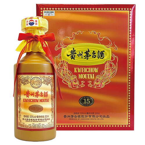 Kweichow Moutai 500ml 白酒 金色パッケージ