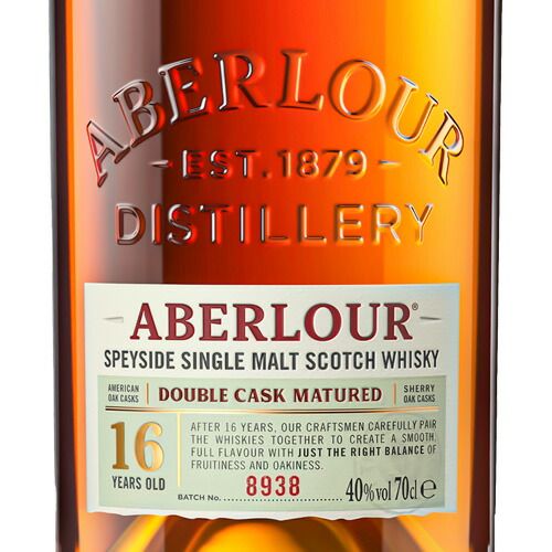 楽天市場】【正規輸入品】アベラワー 16年 ダブルカスク マチュアード