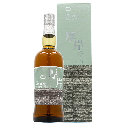 楽天市場】厚岸 霜降（ビール・洋酒）の通販