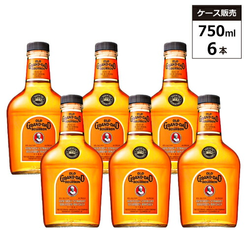 ブラントンフロムザバレル2019年 5本 アルコール67.2度 ニッカフロムザ