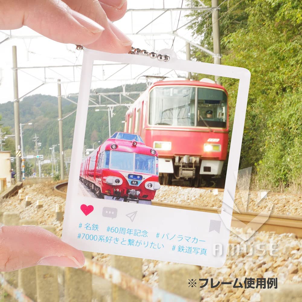 楽天市場】名古屋鉄道 クリアフォトキーチェーン 7000系パノラマカー