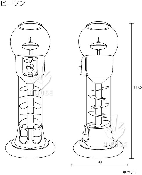 楽天市場】【公式】あミューズ カプセル自販機 本体 ビーワン（専用