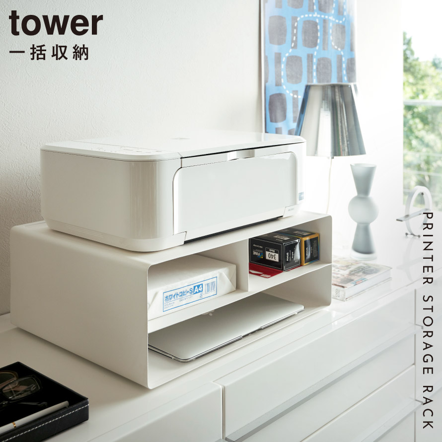 楽天市場】プリンター台 収納 机上 卓上 プリンターラック キャスター