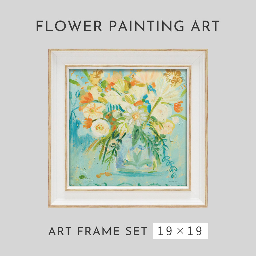 楽天市場】アートパネル 花 19×19cm 小さい アート パネル 壁掛け 額