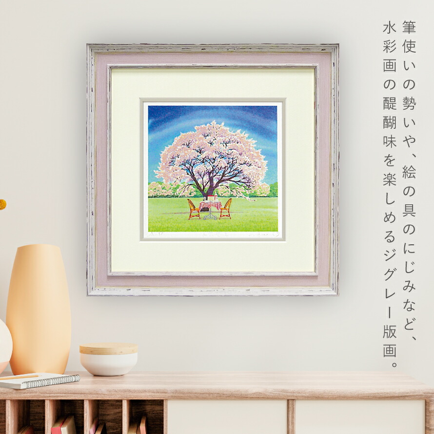 パステル画 風景画 フレーム付き パステル画 風景画 フレーム付き