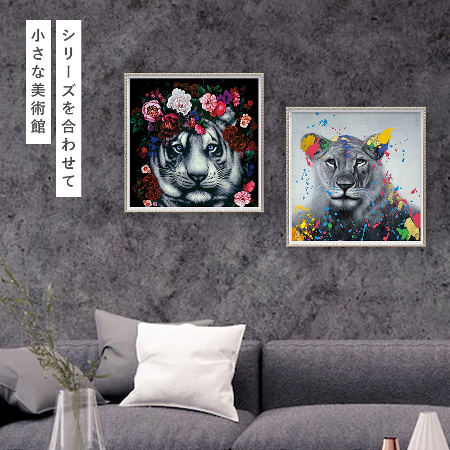値下げ オイルペイントアート「フラワー タイガー オイル ペイント