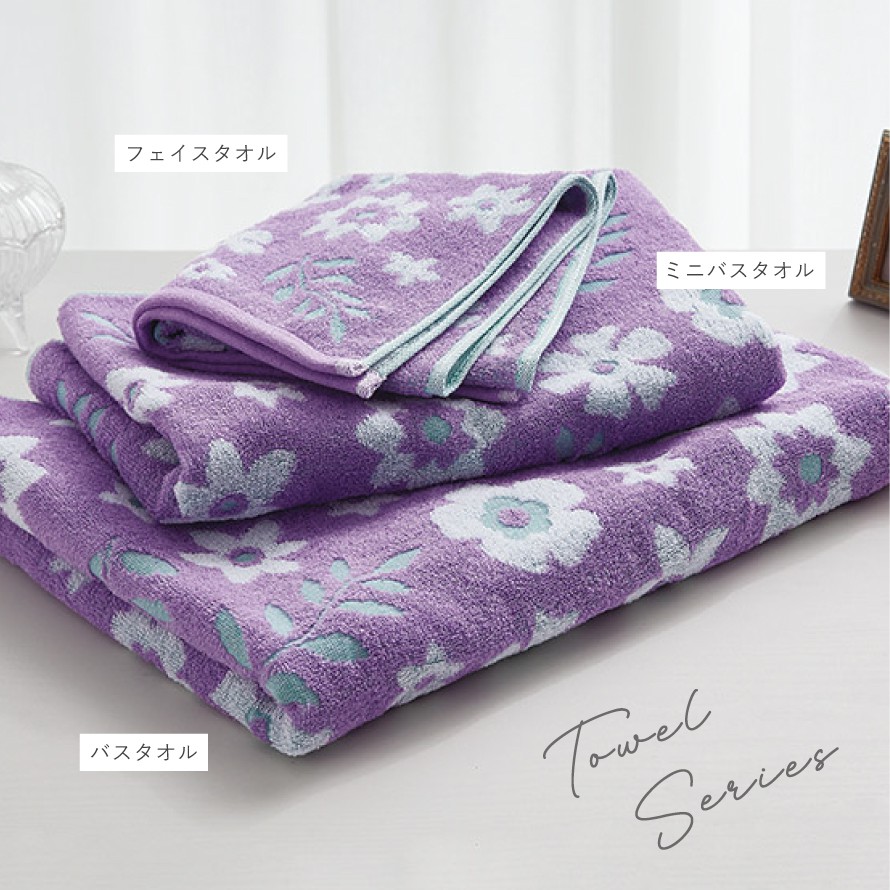 楽天市場】バスタオル 今治 北欧 かわいい 花柄 60×120cm 今治タオル