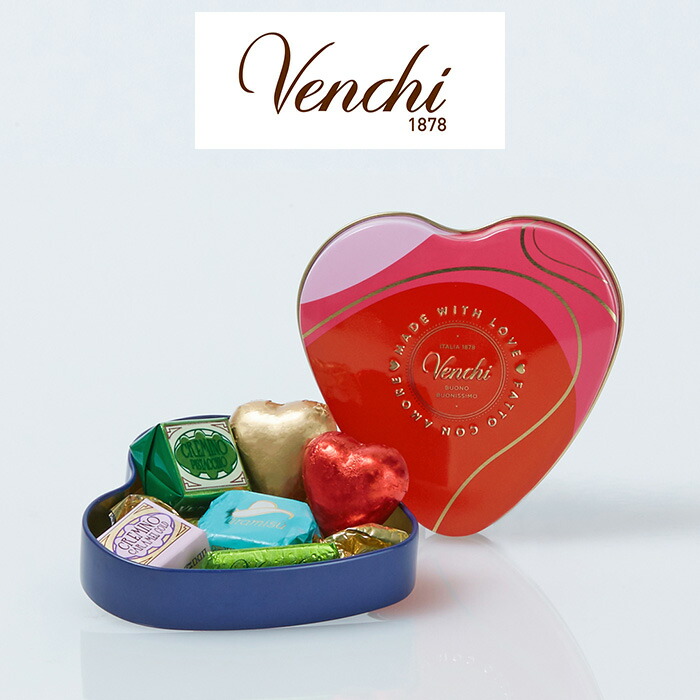 ワートリ バレンタイン ハート 缶バッジ 隠岐 ワールドトリガー 隠岐