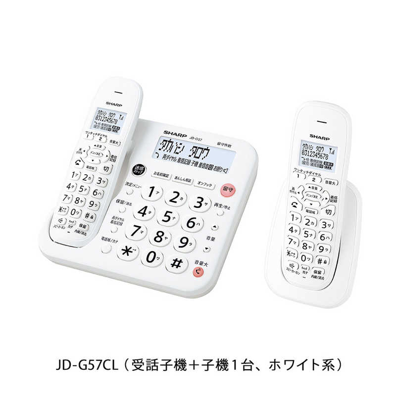 楽天市場】jd g56clの通販