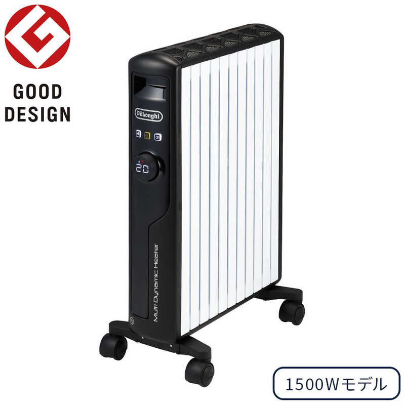 楽天市場】デロンギ マルチダイナミックヒーター -BK ［最大13畳