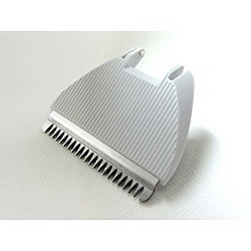 日立バリカン CL-351 替刃2個 日立バリカン CL-351 替刃2個