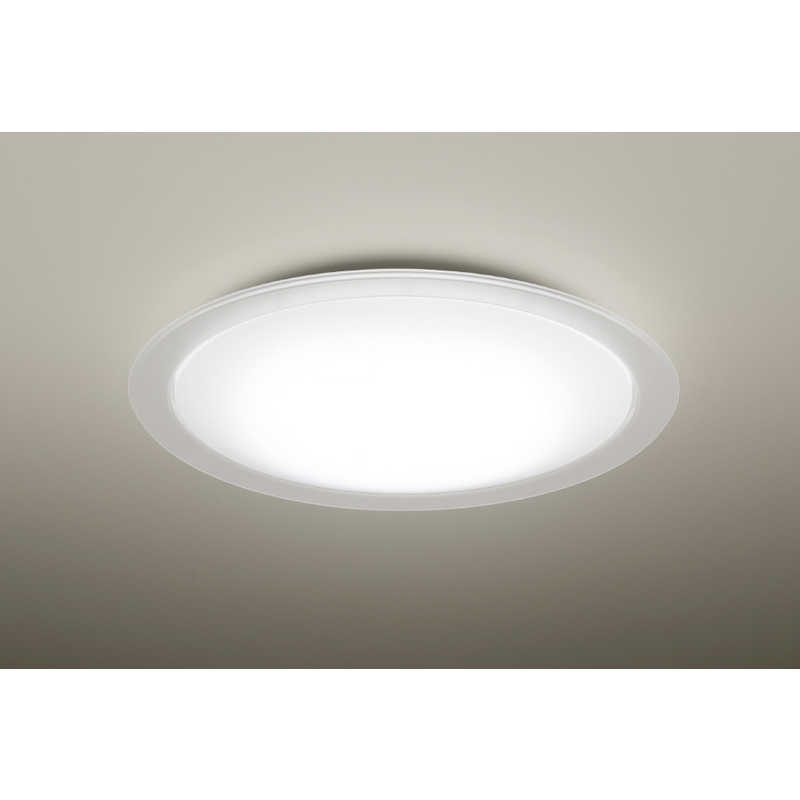 パナソニック シーリングライト8畳」の人気商品一覧 | 安い商品を通販