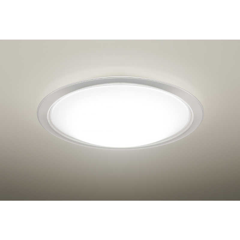 パナソニック シーリングライト 20畳」の人気商品一覧 | 安い商品を