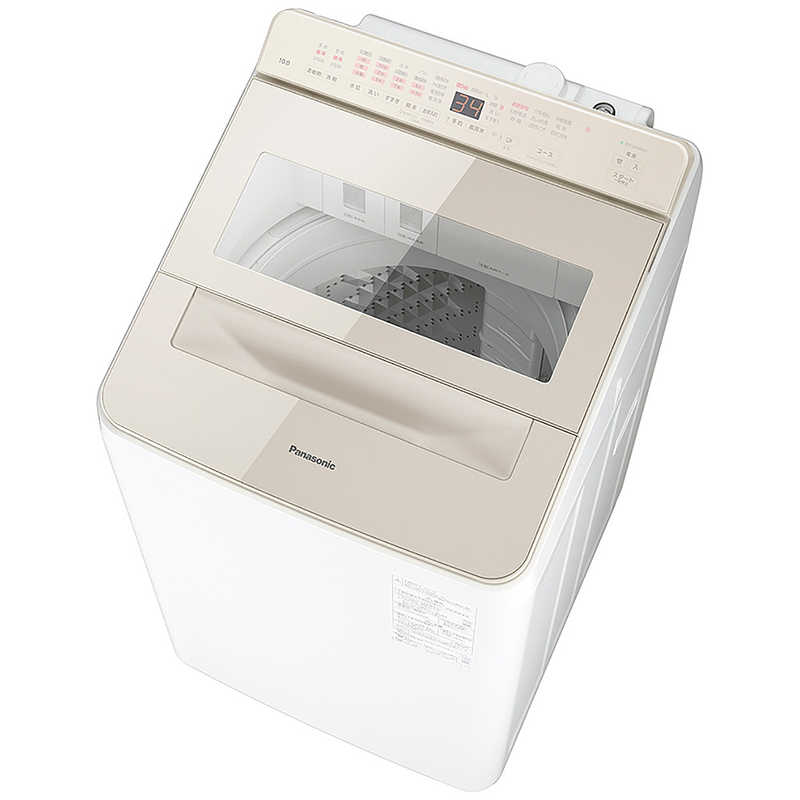 楽天市場】パナソニック 洗濯機（洗濯機｜生活家電）：家電の通販