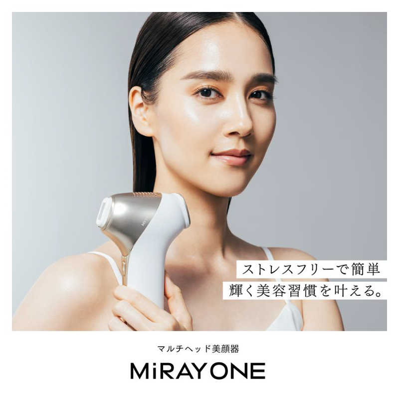 楽天市場】MYTREX マルチヘッド美顔器 MiRAY ONE(マイトレックス